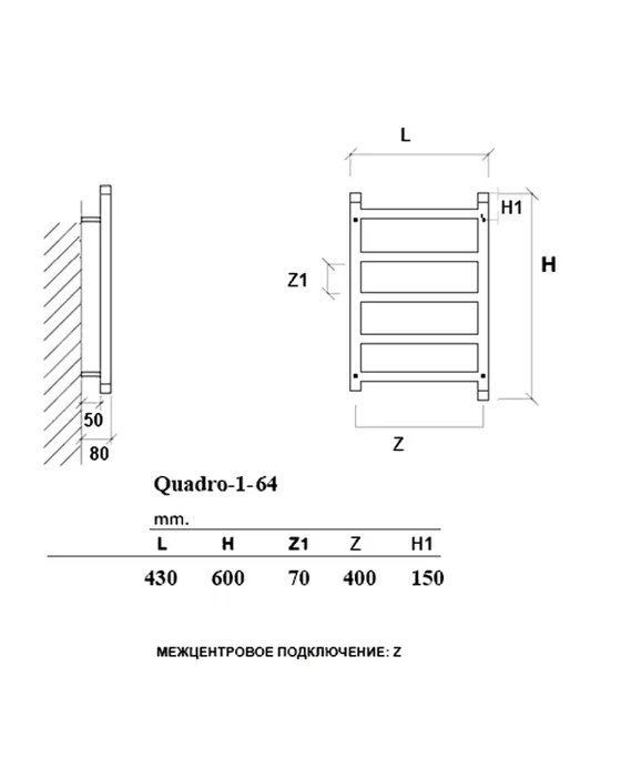 Quadro-Q1 - водяной дизайн-полотенцесушитель из нержавеющей стали | Фото 9