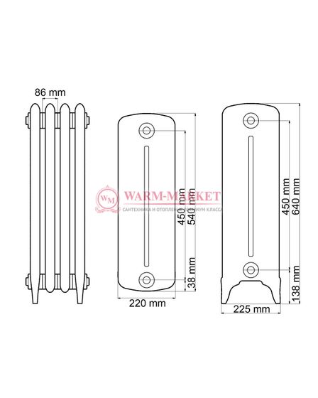Чугунный радиатор Viadrus Bohemia 450/220