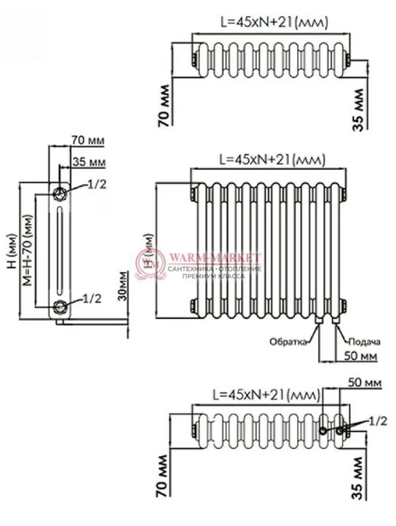 Трубчатый радиатор Solira 2140 N69 нижнее подключение, серебристо-серый (RAL 9007)