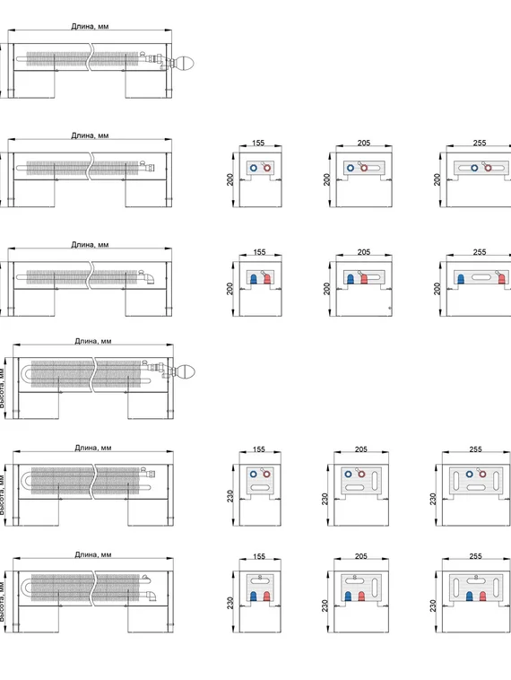 Конвектор напольный Helios Therm Alpha Floor (CAF) с нижним подключением высотой 230мм