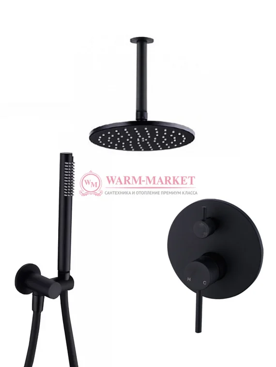 Душевой комплект Warmer Black Line Ele 400300-12D
