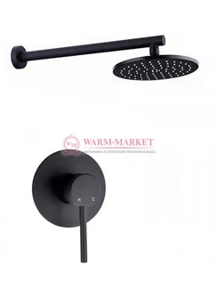 Комплект для душа Warmer Black Line 400300-10D