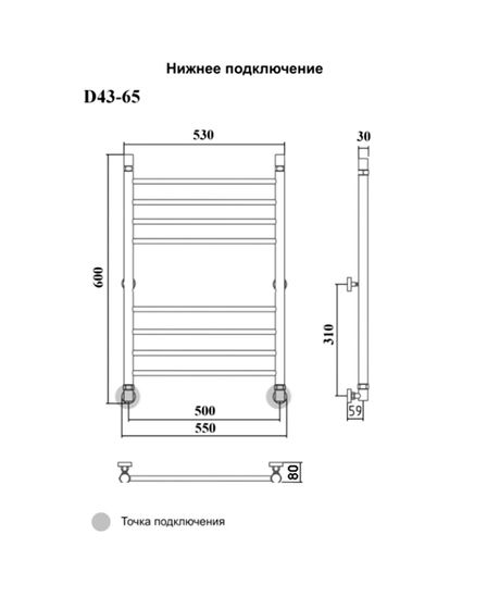 Bogema 3 (прямая) - водяной полотенцесушитель из нержавеющей стали