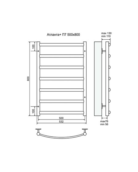 Водяной полотенцесушитель из нержавеющей стали Атланта+