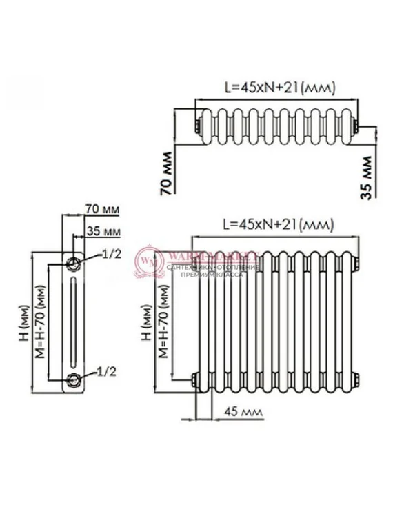 Вертикальный трубчатый радиатор Solira 2200 N24 нижнее проходное подключение, кремовый (RAL 9001)