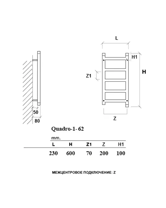 Quadro-Q1 - водяной дизайн-полотенцесушитель из нержавеющей стали | Фото 7