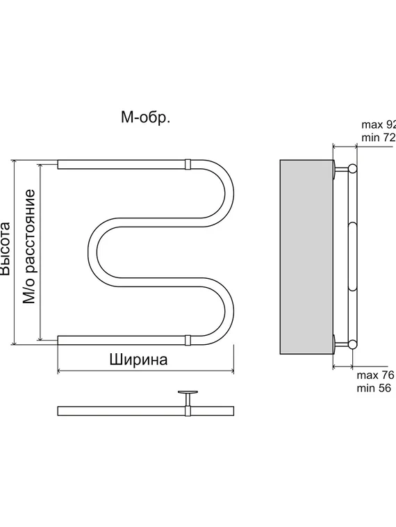 Эконом М-образный 32 - водяной полотенцесушитель, боковое подключение