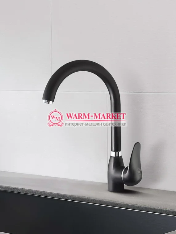 Aria 119 - смеситель для кухни черный - хром