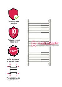 Mini 800х400 - узкий полотенцесушитель из нержавеющей стали 400 мм. шириной