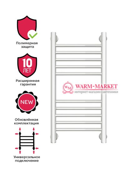 Mini 600х300 цвет белый.