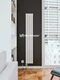 Bareng Temper VE 1250 - вертикальный электрический трубчатый радиатор высотой 1250 мм