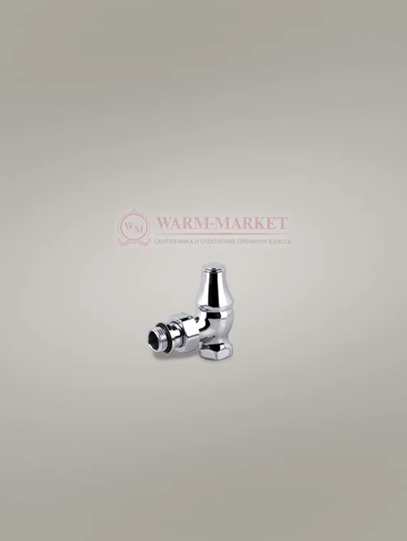 Угловой клапан "ретро" для подключения чугунного радиатора 1/2", хром