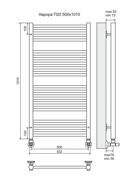 Аврора П20-3 - электрический полотенцесушитель