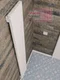 Axxinot Adero 30х60 V - вертикальный радиатор высотой 1250 мм, нижнее центральное подключение