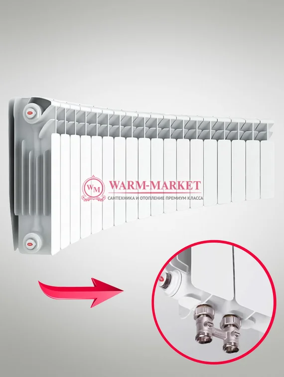 Rifar Alum Flex V 350 - алюминиевый радиусный радиатор с нижним подключением