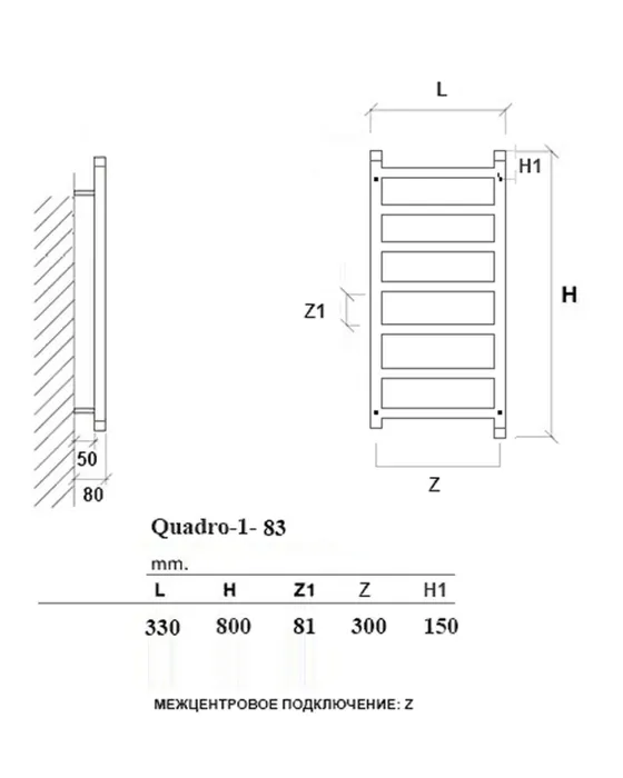 Quadro-Q1 - водяной дизайн-полотенцесушитель из нержавеющей стали | Фото 13