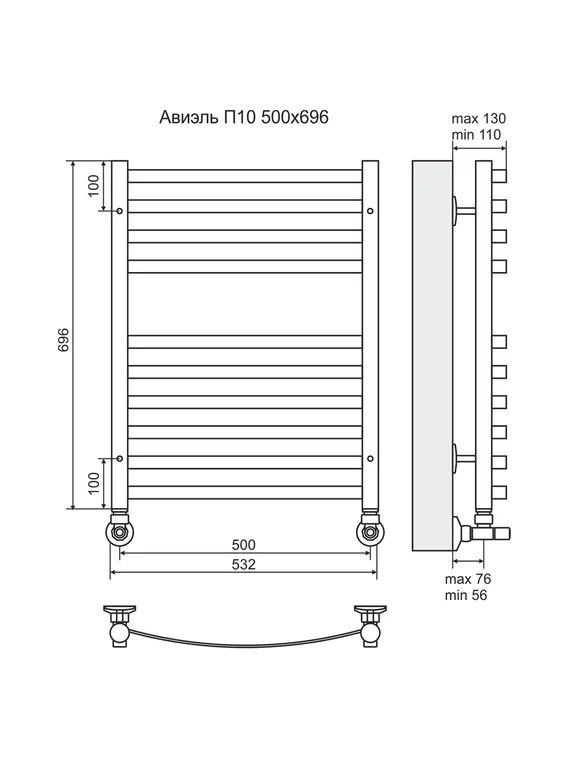 Авиэль - водяной полотенцесушитель с нижним подключением, белый
