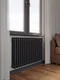 Bronto Pipe 3090 - трехтрубный трубчатый радиатор высотой 900 мм, нижнее подключение