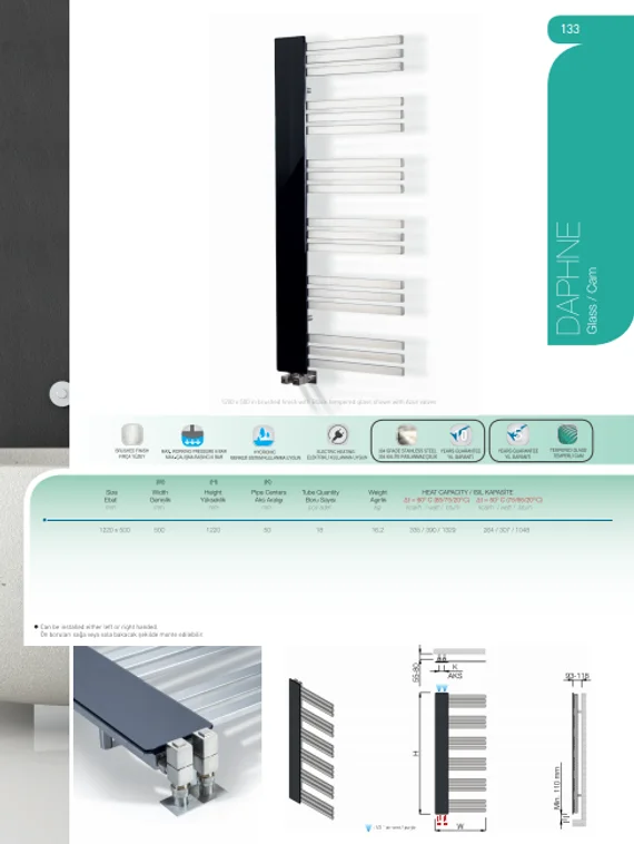 Daphne Mat-дизайнерский полотенцесушитель из матовой нержавеющей стали