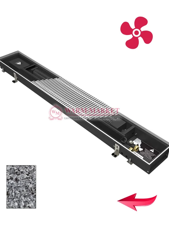 Конвектор внутрипольный Varmann Qtherm Eco с вентилятором c алюминиевой решеткой, декорированной под гранит