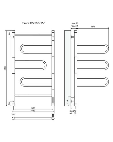 Твист П5 - электрический полотенцесушитель, белый