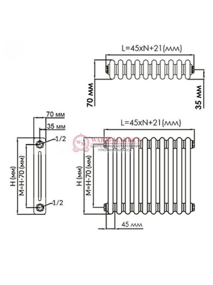 Вертикальный трубчатый радиатор Solira 2190 N24 нижнее проходное подключение, антрацит (RAL 7016)
