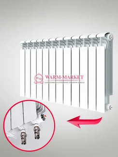 Rifar Alum VL 500 - алюминиевый радиатор с нижним левым подключением