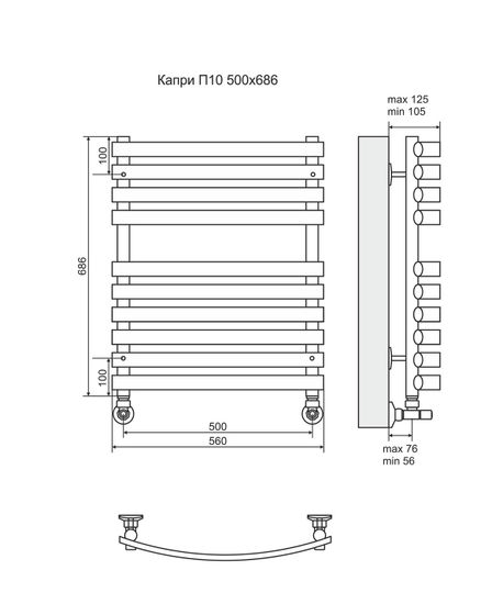 Капри П10 - электрический полотенцесушитель, черный
