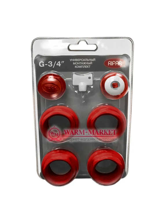 Монтажный комплект для подключения радиатора 3/4, цвета Ral
