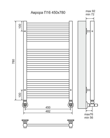 Аврора П16-3 - электрический полотенцесушитель, белый