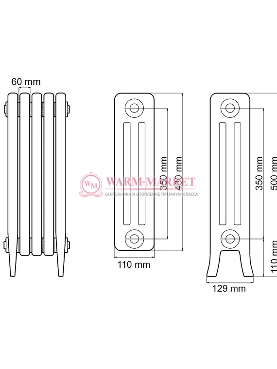 Чугунный радиатор Viadrus Kalor 350/110