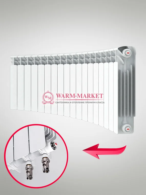 Rifar Base Flex V Ral 350 - цветной биметаллический радиусный радиатор с нижним подключением