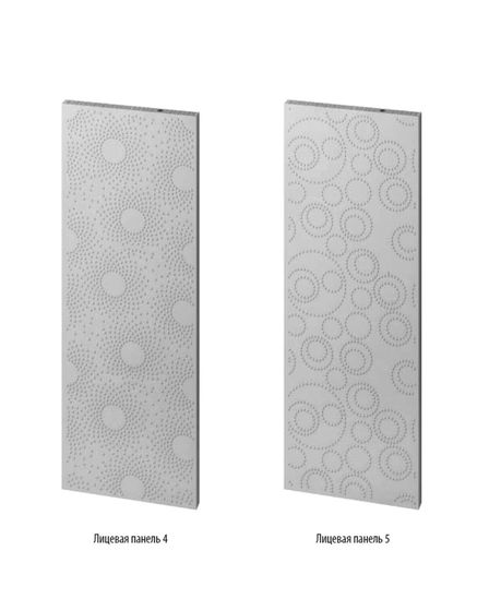 Varmann Solido Dots - панельный дизайн радиатор с рельефной структурой