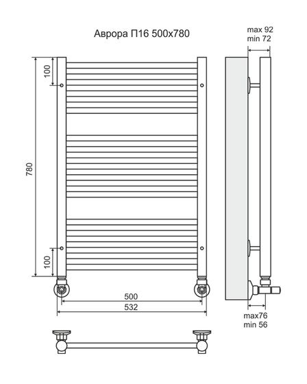Аврора П16-4 - электрический полотенцесушитель, белый