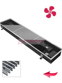 Конвектор внутрипольный Varmann Qtherm Electro с вентилятором c решеткой из нержавеющей стали натурального цвета