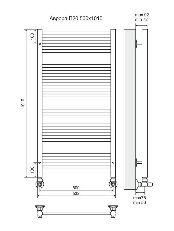 Аврора П20-3 - водяной полотенцесушитель, нижнее подключение, цвет бронза