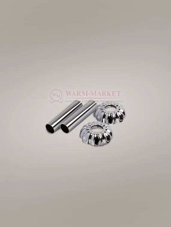 Комплект декоративных трубок "ретро" для подключения чугунного радиатора, хром