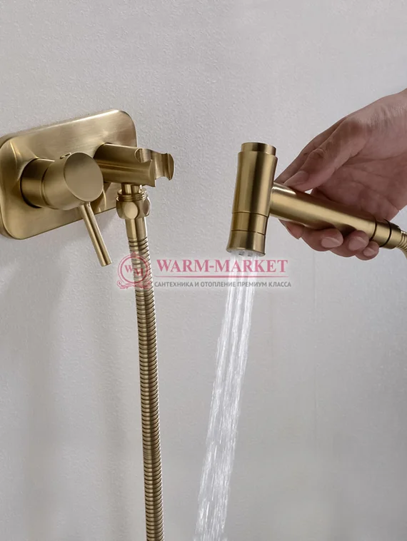 Гигиенический душ Warmer Bronze Line 135070