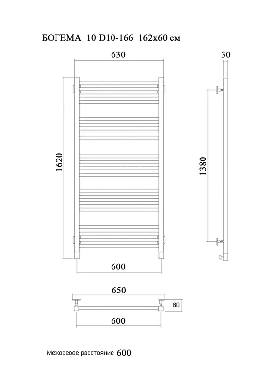 QD Bogema (высота от 1300 до 1860)