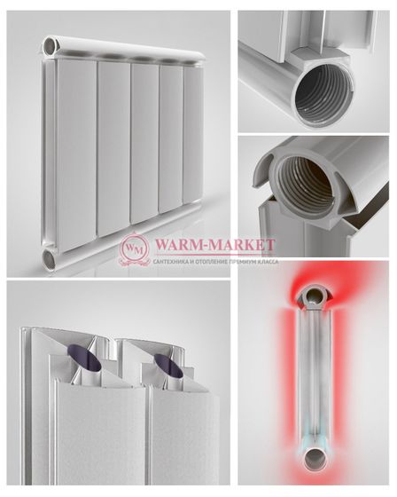 Silver S 1400 - цветной алюминиевый дизайн - радиатор