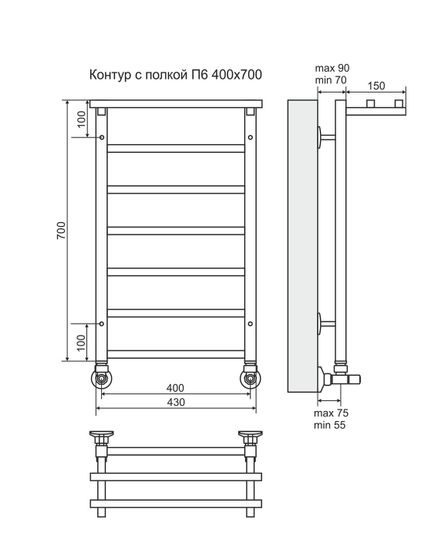 Контур П6-2 - электрический полотенцесушитель с полкой, белый