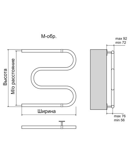 М-образный БШ - водяной полотенцесушитель, боковое подключение