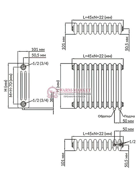 Трубчатый радиатор Solira 3057 N69 нижнее подключение, кремовый (RAL 9001)