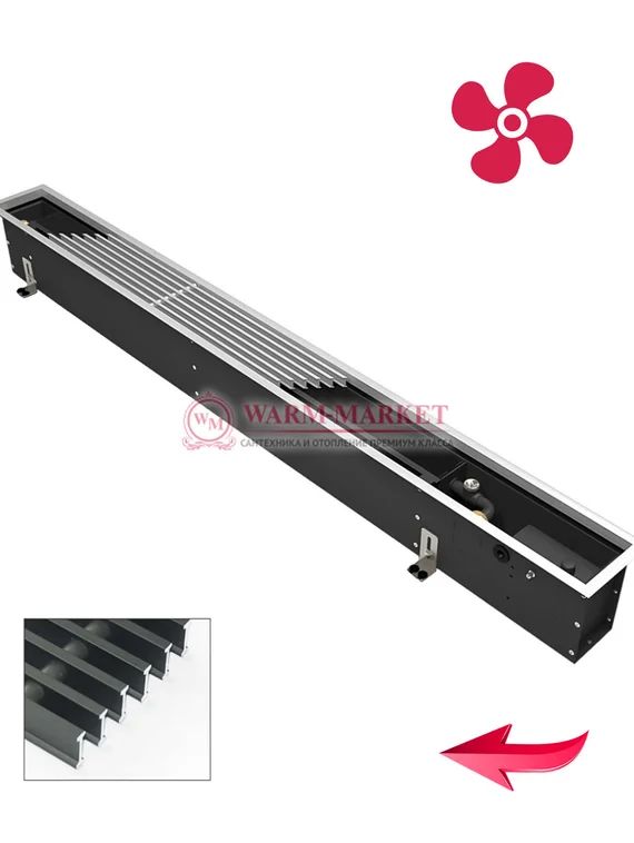 Конвектор внутрипольный Varmann Qtherm Slim с вентилятором c алюминиевой решеткой цвета темной бронзы