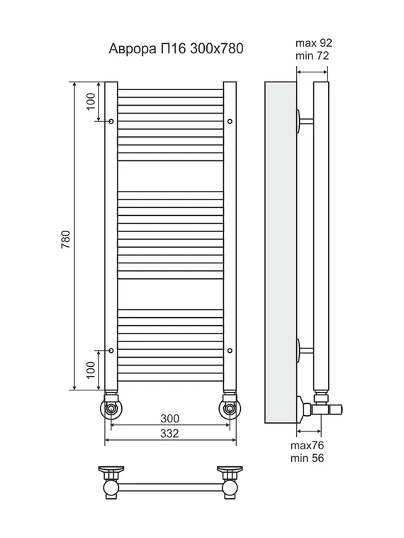 Аврора П16-1- водяной полотенцесушитель