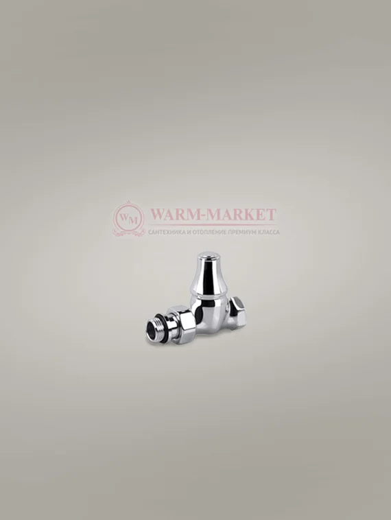 Прямой клапан "ретро" для подключения чугунного радиатора 1/2", хром