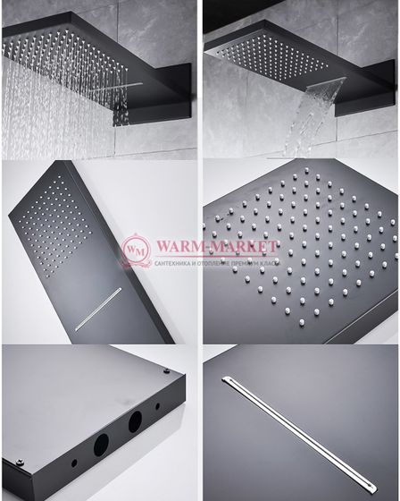 Душевой комплект Warmer Black Line 500300-10D