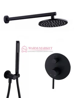 Душевой комплект Warmer Black Line 400101-8D