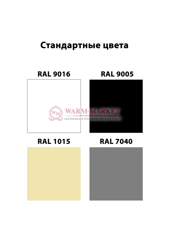 Steel G 50х30 1500 - горизонтальный трубчатый дизайн-радиатор, 12 секций