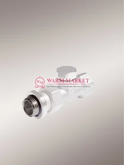 Purmo вентиль перекрывной прямой ½ МТВ 132 белый